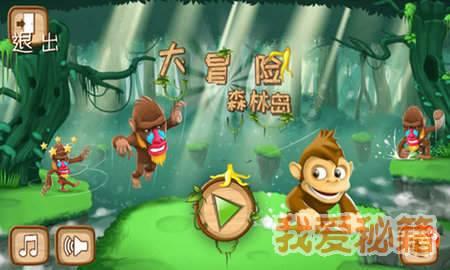 100天学霸养成